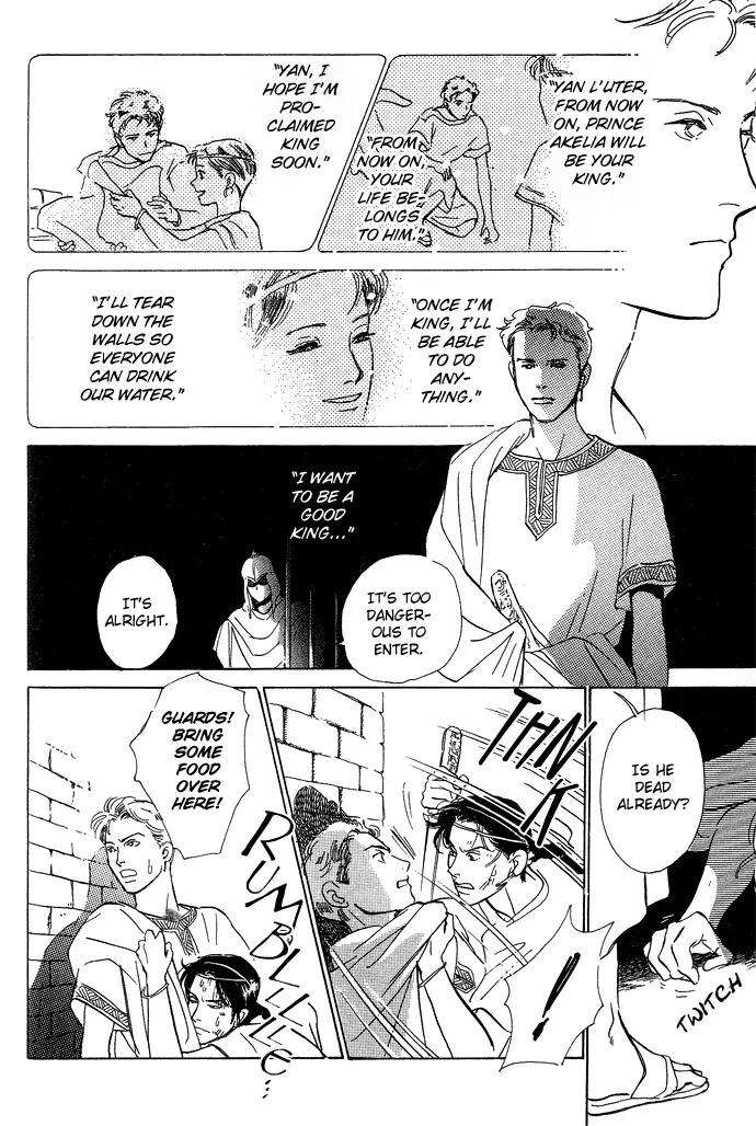 The Paradise on the Sand Chapter 1.1 page 44 - Chapter 1.1: The Paradise on the Sand