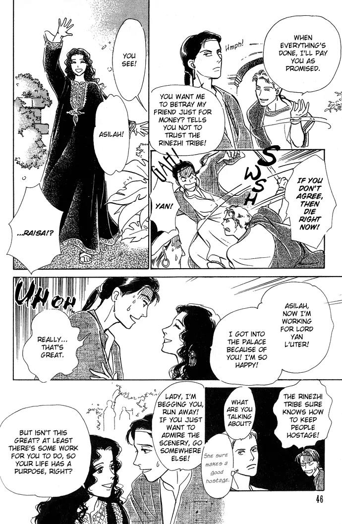 The Paradise on the Sand Chapter 1.1 page 48 - Chapter 1.1: The Paradise on the Sand