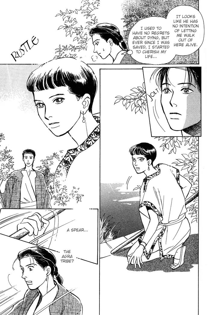 The Paradise on the Sand Chapter 1.1 page 51 - Chapter 1.1: The Paradise on the Sand