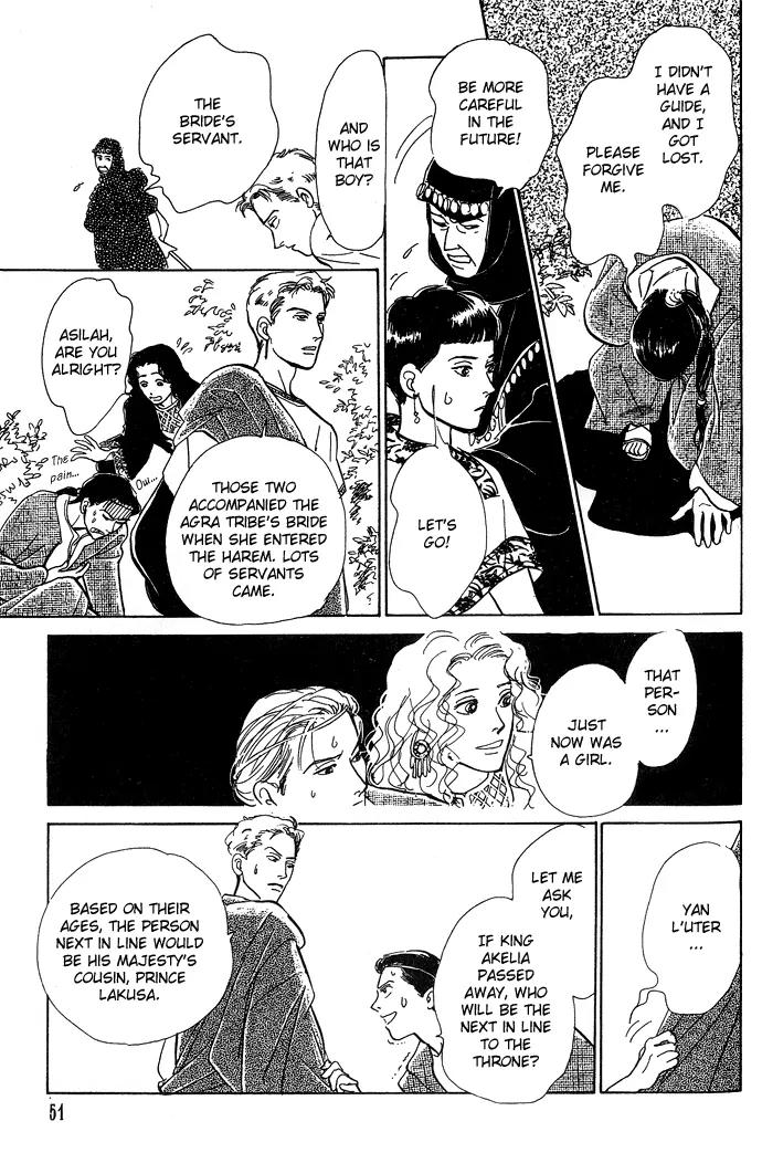 The Paradise on the Sand Chapter 1.1 page 53 - Chapter 1.1: The Paradise on the Sand