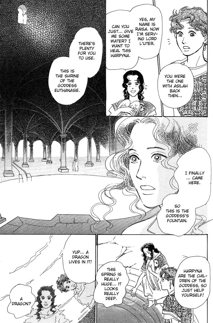 The Paradise on the Sand Chapter 1.2 page 13 - Chapter 1.2: The Paradise on the Sand