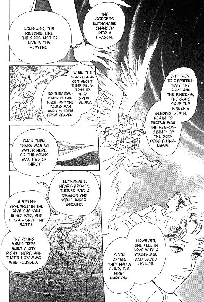 The Paradise on the Sand Chapter 1.2 page 14 - Chapter 1.2: The Paradise on the Sand