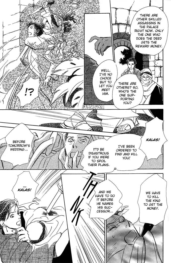 The Paradise on the Sand Chapter 1.2 page 21 - Chapter 1.2: The Paradise on the Sand