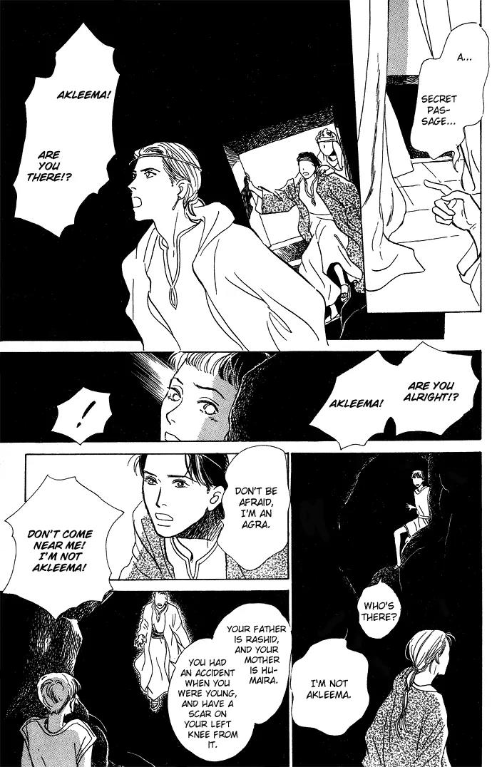 The Paradise on the Sand Chapter 1.2 page 27 - Chapter 1.2: The Paradise on the Sand