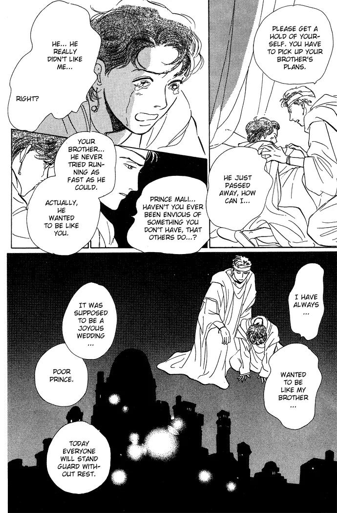 The Paradise on the Sand Chapter 1.2 page 38 - Chapter 1.2: The Paradise on the Sand