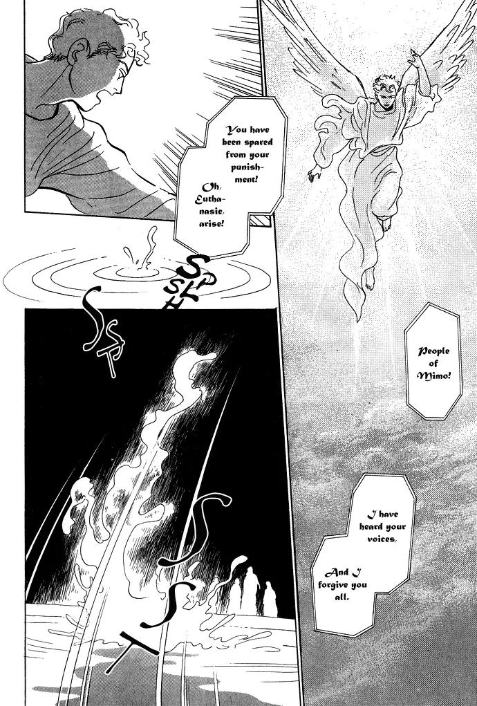 The Paradise on the Sand Chapter 1.2 page 42 - Chapter 1.2: The Paradise on the Sand