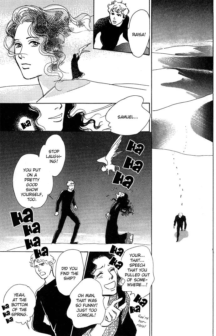 The Paradise on the Sand Chapter 1.2 page 46 - Chapter 1.2: The Paradise on the Sand
