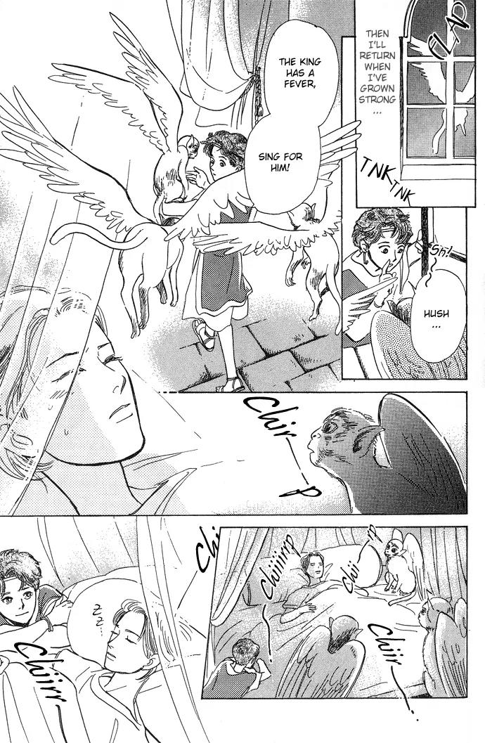 The Paradise on the Sand Chapter 1.2 page 7 - Chapter 1.2: The Paradise on the Sand