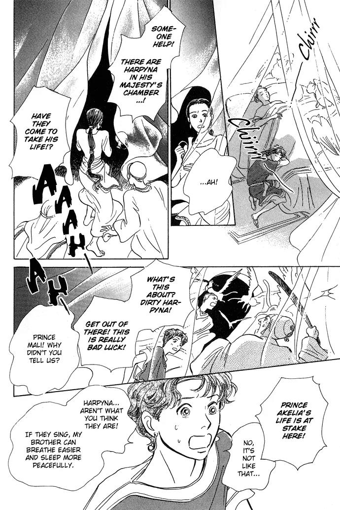 The Paradise on the Sand Chapter 1.2 page 8 - Chapter 1.2: The Paradise on the Sand