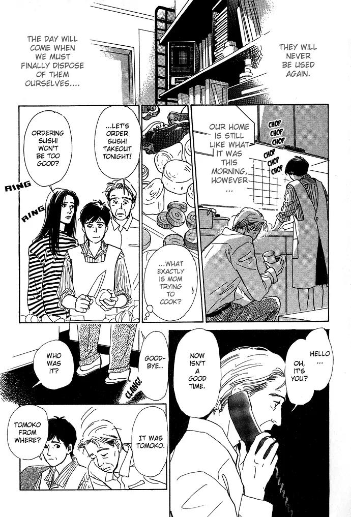 The Paradise on the Sand Chapter 2 page 10 - Chapter 2: I Want to Travel