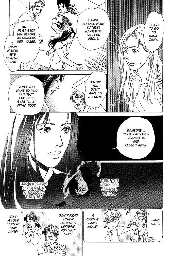The Paradise on the Sand Chapter 2 page 16 - Chapter 2: I Want to Travel