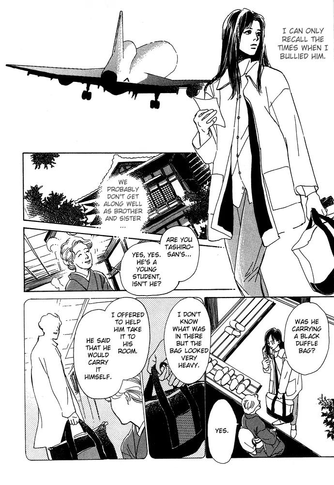 The Paradise on the Sand Chapter 2 page 17 - Chapter 2: I Want to Travel