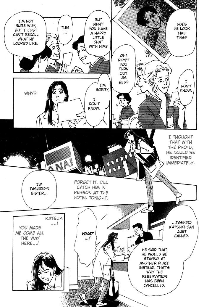 The Paradise on the Sand Chapter 2 page 18 - Chapter 2: I Want to Travel