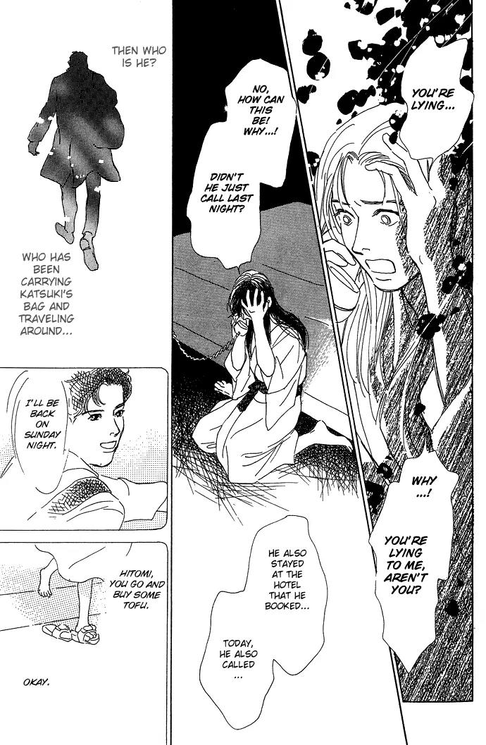 The Paradise on the Sand Chapter 2 page 20 - Chapter 2: I Want to Travel