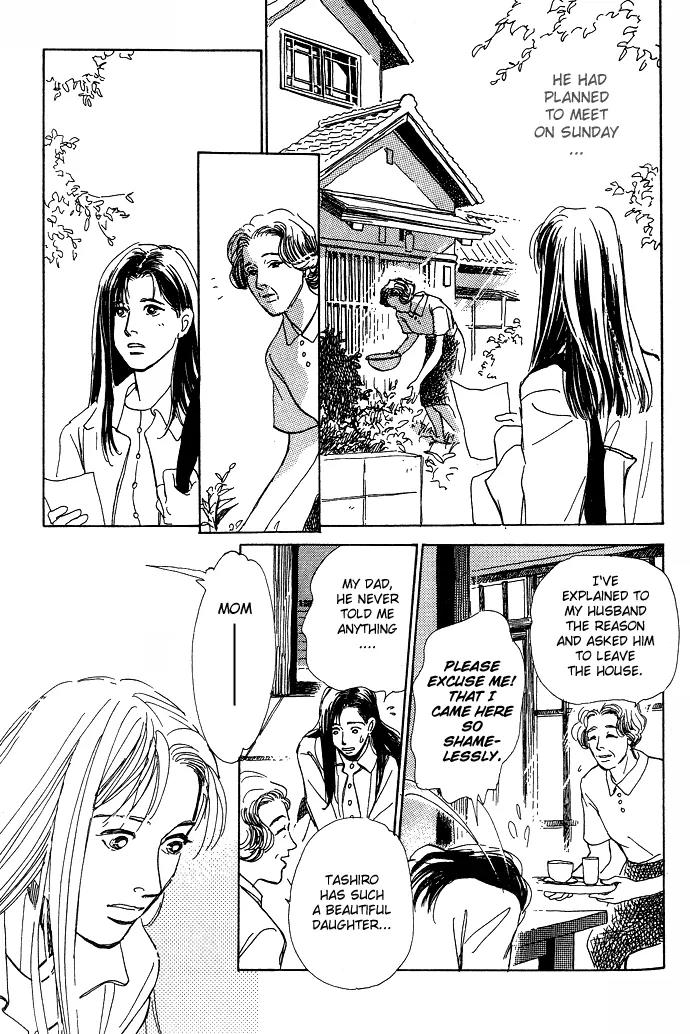 The Paradise on the Sand Chapter 2 page 22 - Chapter 2: I Want to Travel