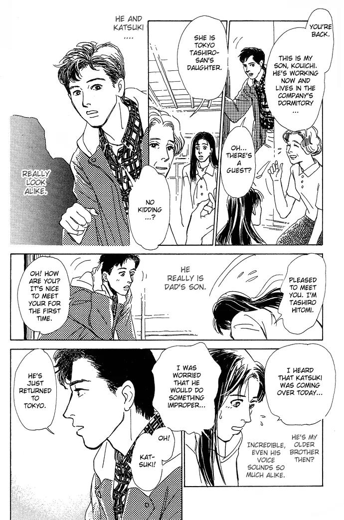 The Paradise on the Sand Chapter 2 page 23 - Chapter 2: I Want to Travel