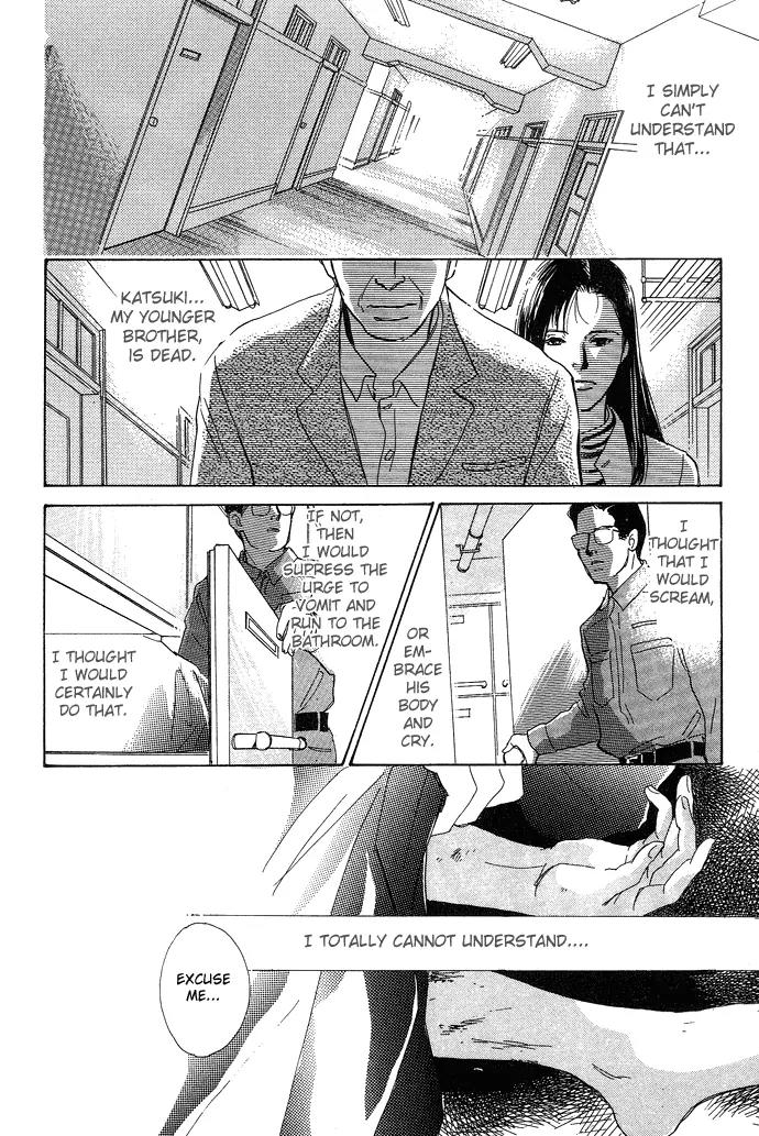 The Paradise on the Sand Chapter 2 page 3 - Chapter 2: I Want to Travel