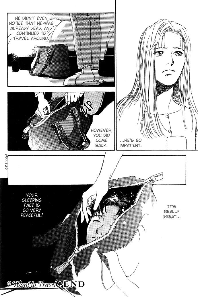 The Paradise on the Sand Chapter 2 page 31 - Chapter 2: I Want to Travel
