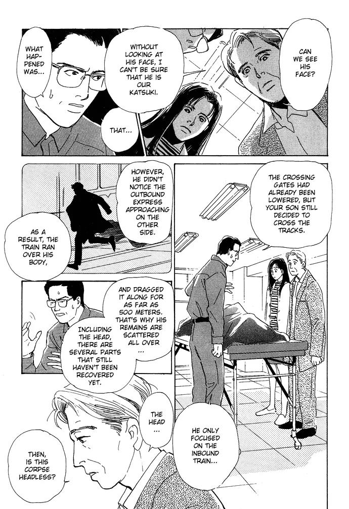 The Paradise on the Sand Chapter 2 page 4 - Chapter 2: I Want to Travel