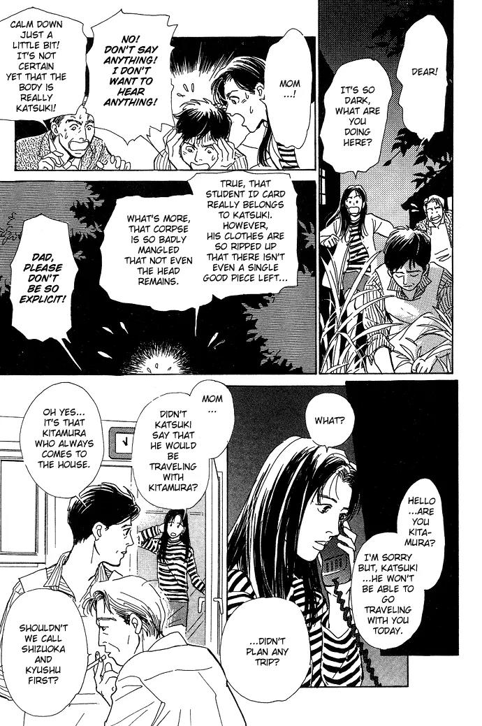 The Paradise on the Sand Chapter 2 page 8 - Chapter 2: I Want to Travel