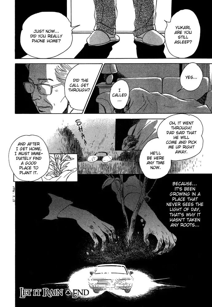 The Paradise on the Sand Chapter 3 page 11 - Chapter 3: Let it Rain!