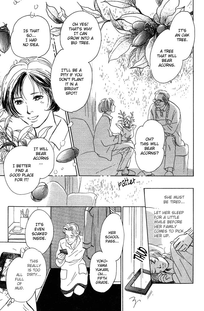 The Paradise on the Sand Chapter 3 page 8 - Chapter 3: Let it Rain!