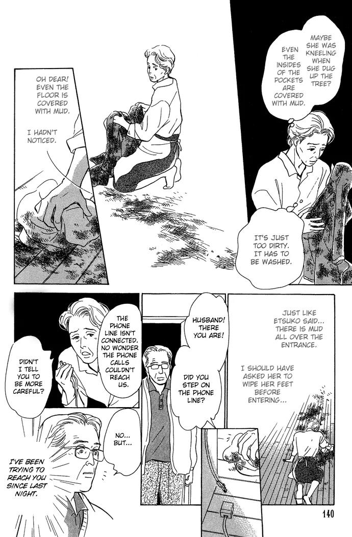 The Paradise on the Sand Chapter 3 page 9 - Chapter 3: Let it Rain!