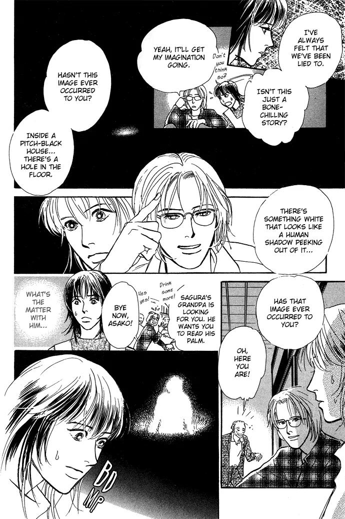 The Paradise on the Sand Chapter 4 page 23 - Chapter 4: At the Bottom of the Night Forest [End]