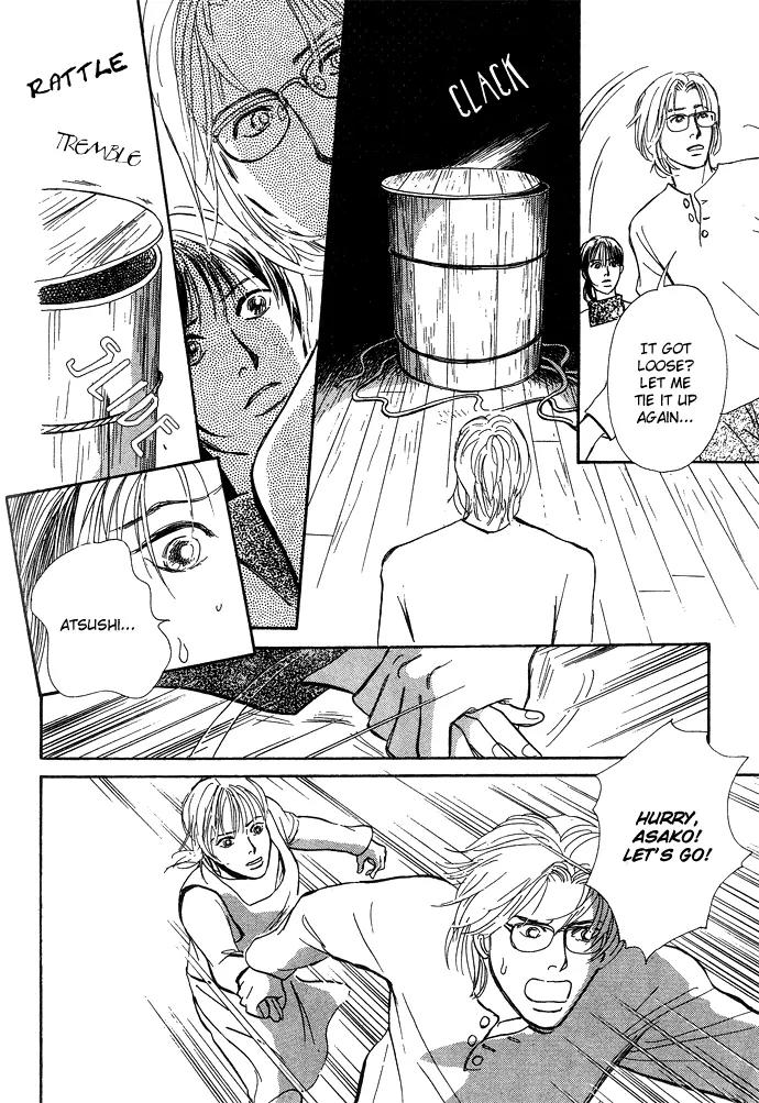 The Paradise on the Sand Chapter 4 page 51 - Chapter 4: At the Bottom of the Night Forest [End]