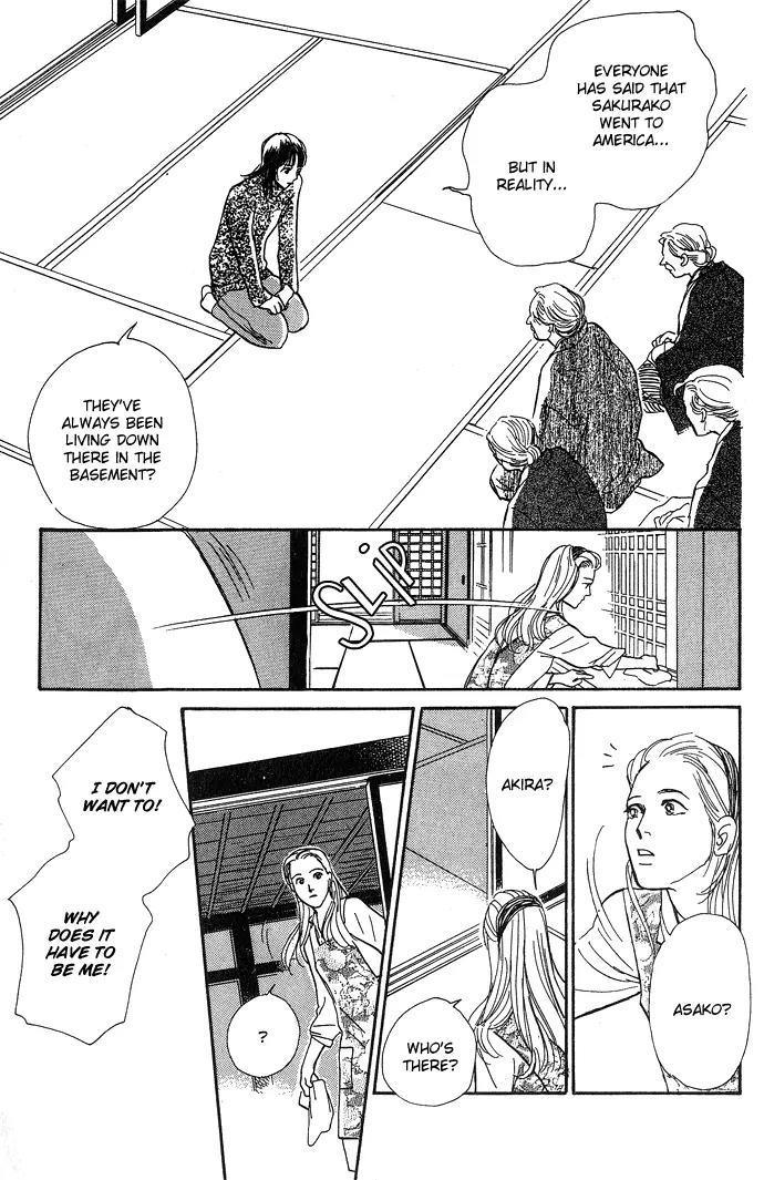 The Paradise on the Sand Chapter 4 page 54 - Chapter 4: At the Bottom of the Night Forest [End]