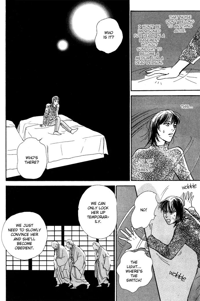 The Paradise on the Sand Chapter 4 page 59 - Chapter 4: At the Bottom of the Night Forest [End]