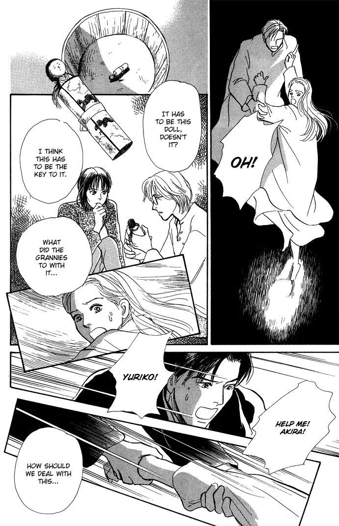 The Paradise on the Sand Chapter 4 page 67 - Chapter 4: At the Bottom of the Night Forest [End]