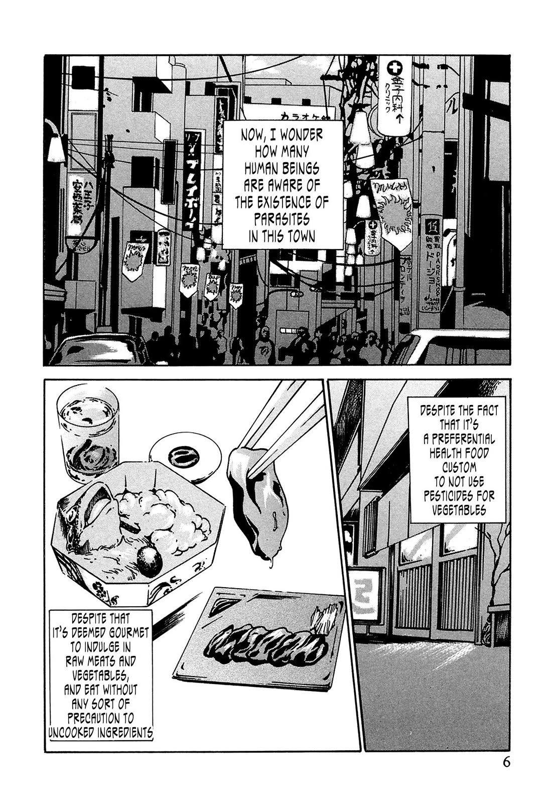 The Parasite Doctor Suzune Chapter 0 page 5 - Chapter 0: Parasite.0 - Prologue