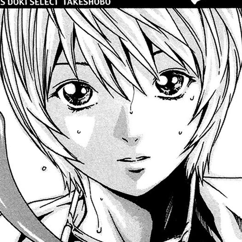 The Parasite Doctor Suzune Chapter 0: Parasite.0 - Prologue cover