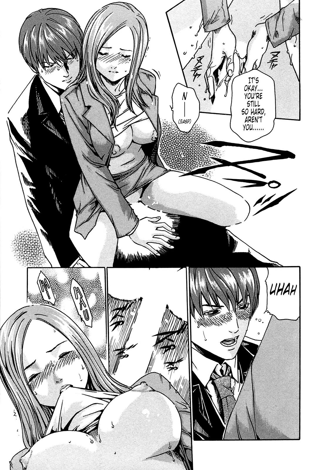 The Parasite Doctor Suzune Chapter 1 page 13 - Chapter 1: Parasite.1 - Metacercaria