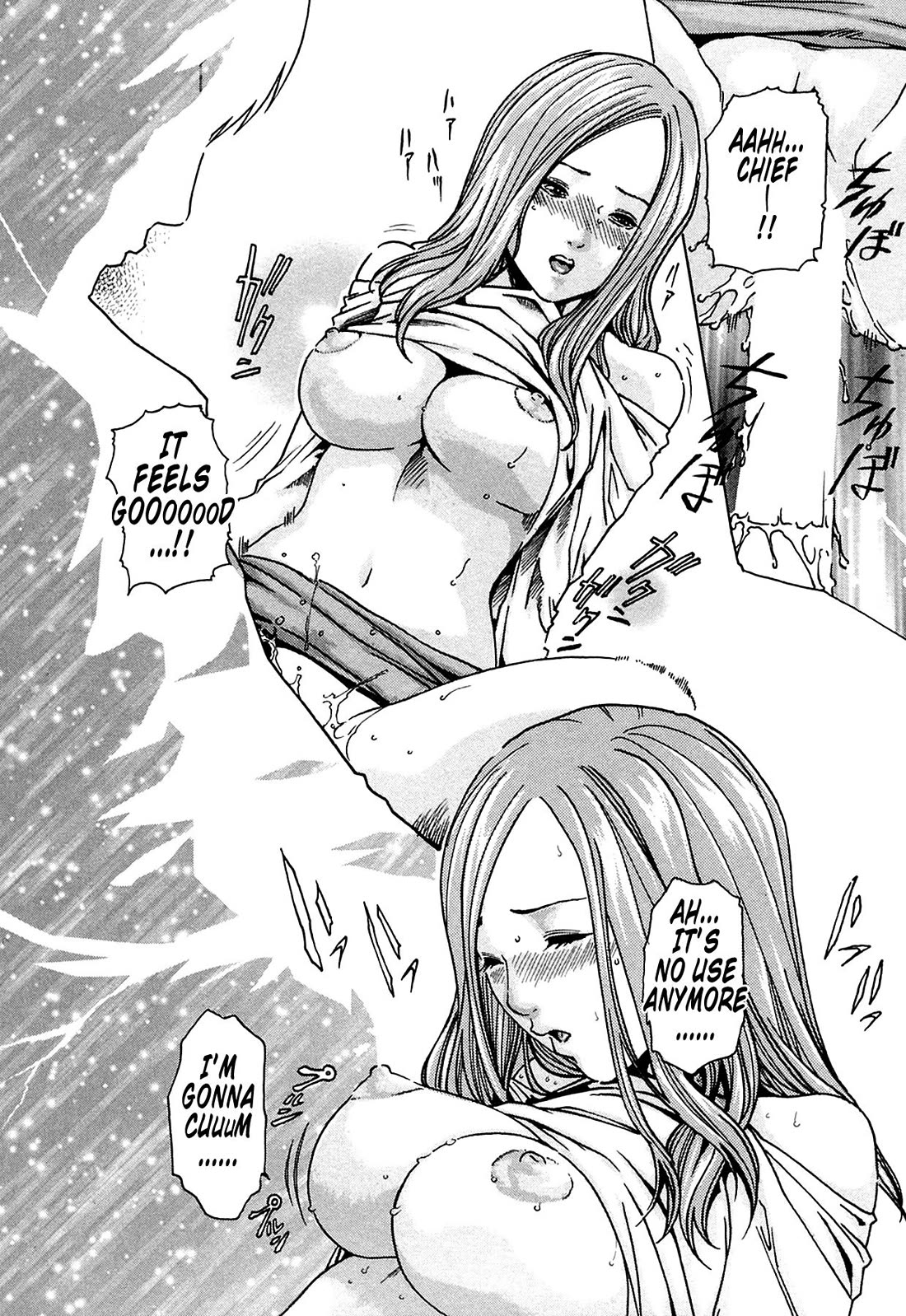 The Parasite Doctor Suzune Chapter 1 page 14 - Chapter 1: Parasite.1 - Metacercaria