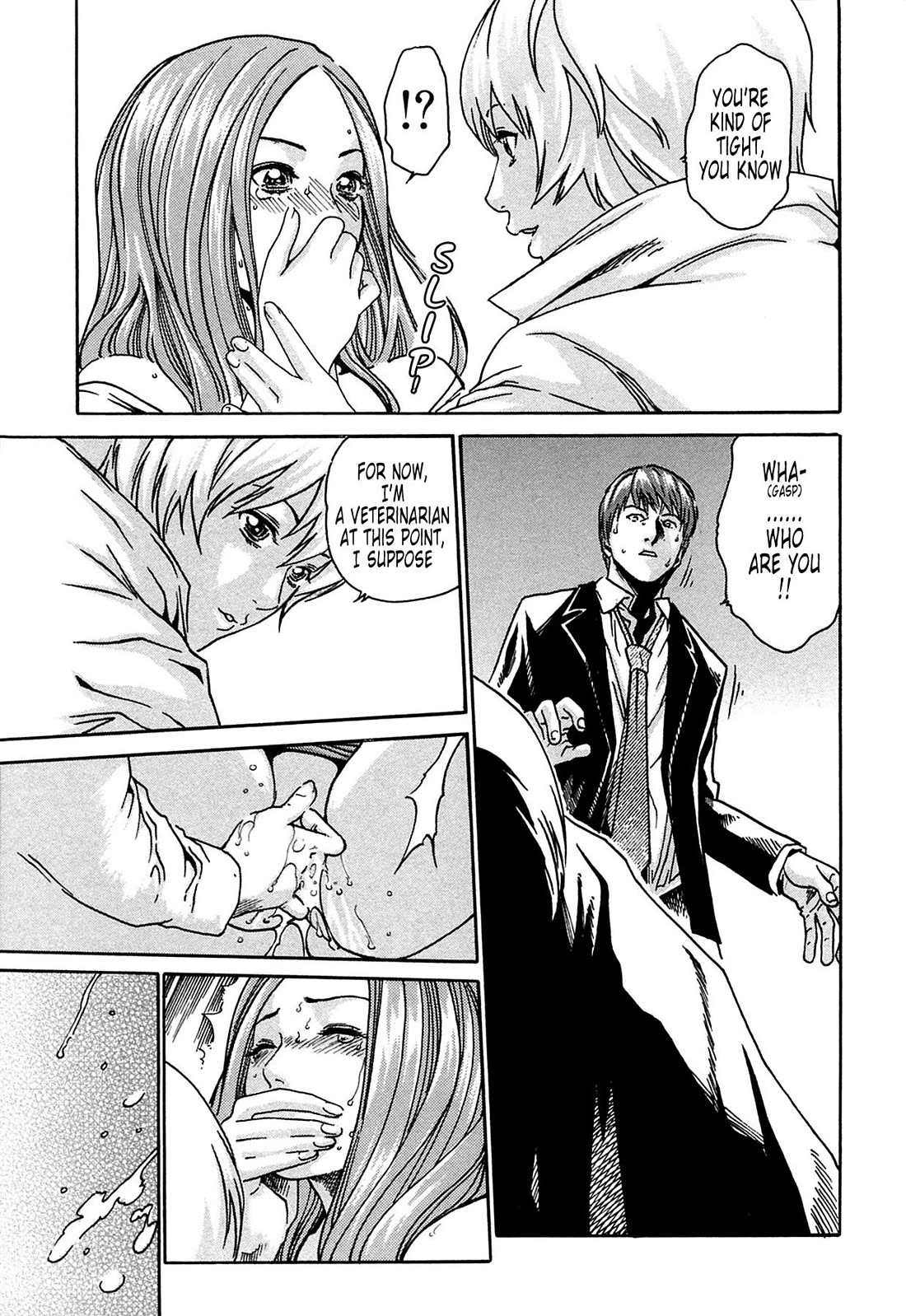 The Parasite Doctor Suzune Chapter 1 page 17 - Chapter 1: Parasite.1 - Metacercaria