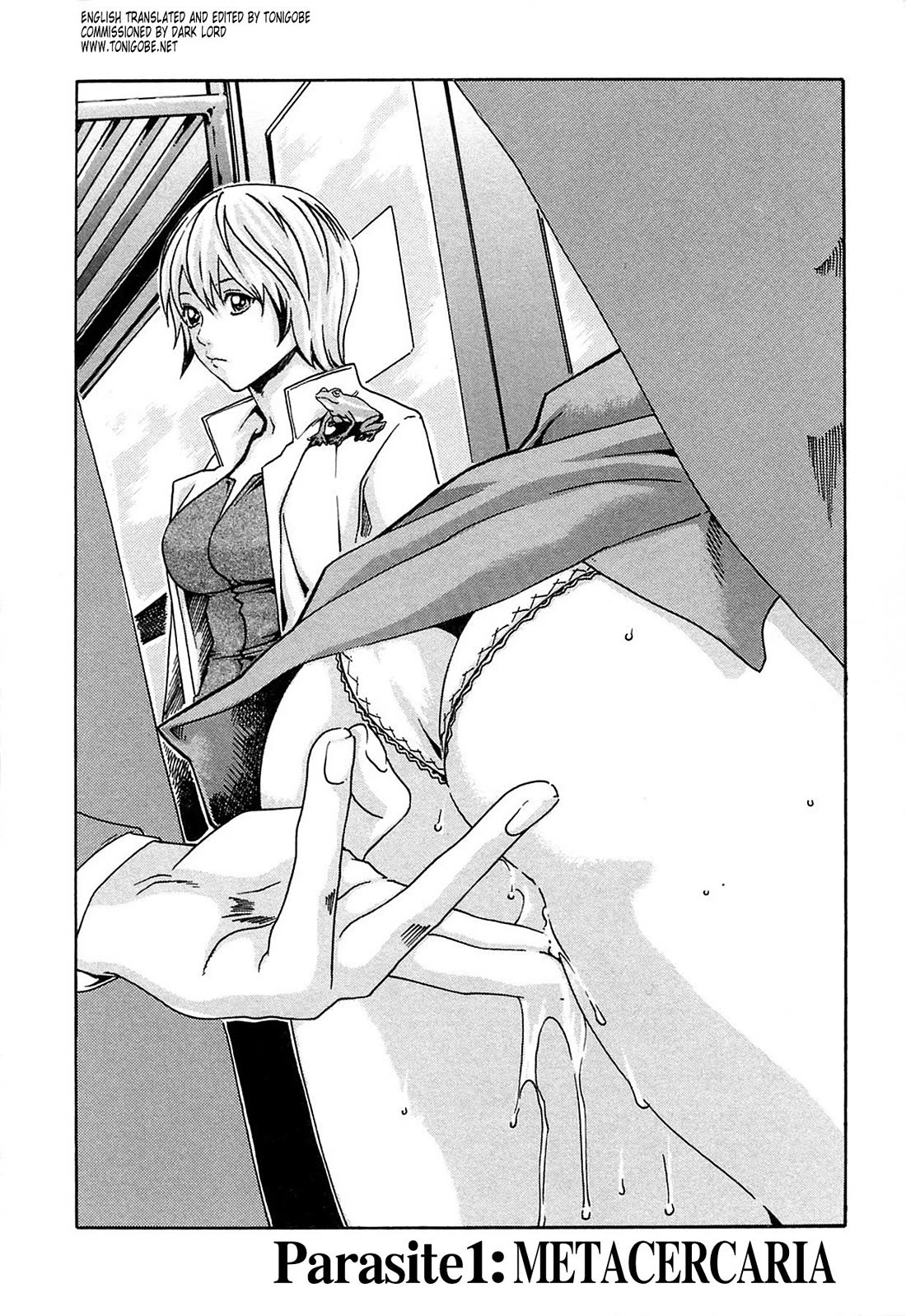 The Parasite Doctor Suzune Chapter 1 page 2 - Chapter 1: Parasite.1 - Metacercaria
