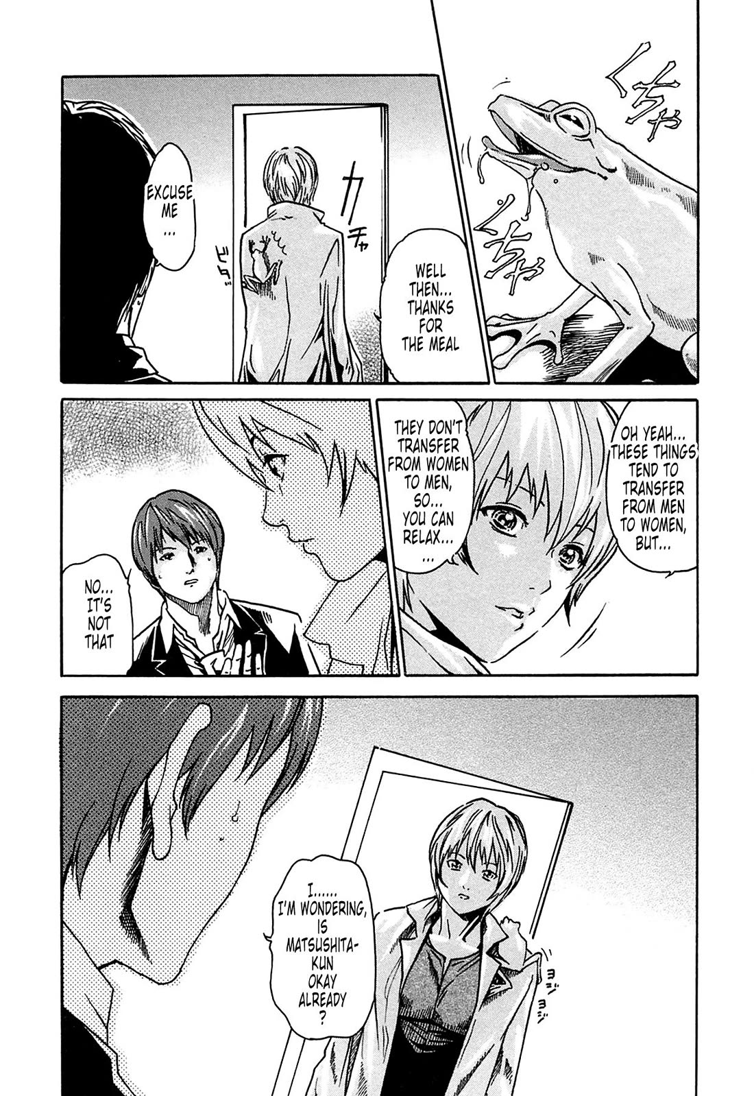 The Parasite Doctor Suzune Chapter 1 page 22 - Chapter 1: Parasite.1 - Metacercaria