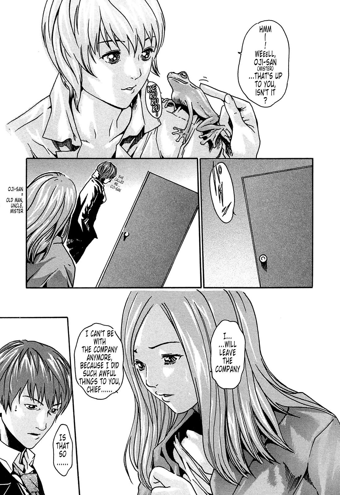 The Parasite Doctor Suzune Chapter 1 page 23 - Chapter 1: Parasite.1 - Metacercaria