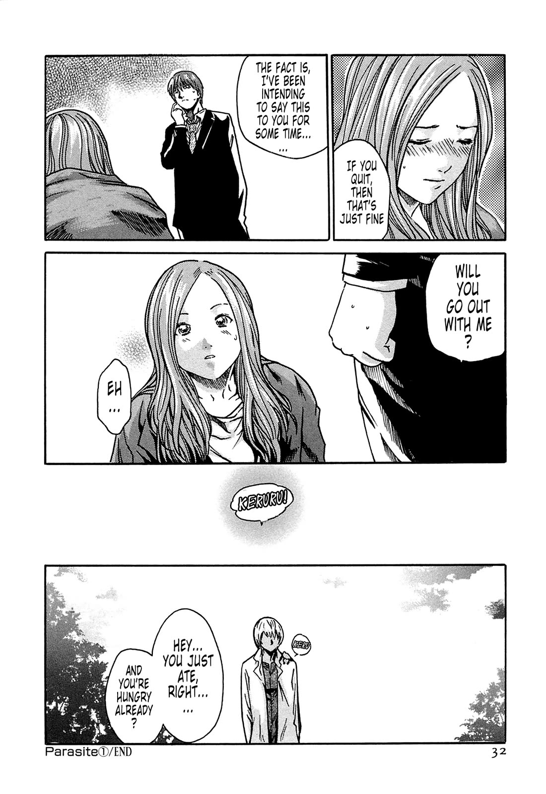 The Parasite Doctor Suzune Chapter 1 page 24 - Chapter 1: Parasite.1 - Metacercaria