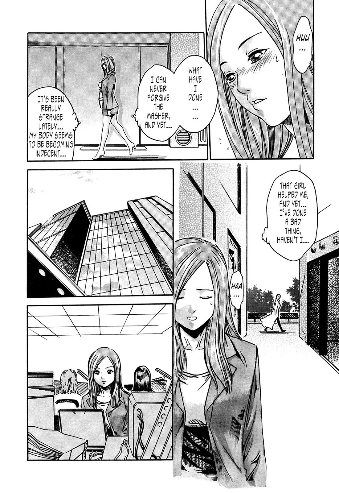 The Parasite Doctor Suzune Chapter 1 page 6 - Chapter 1: Parasite.1 - Metacercaria