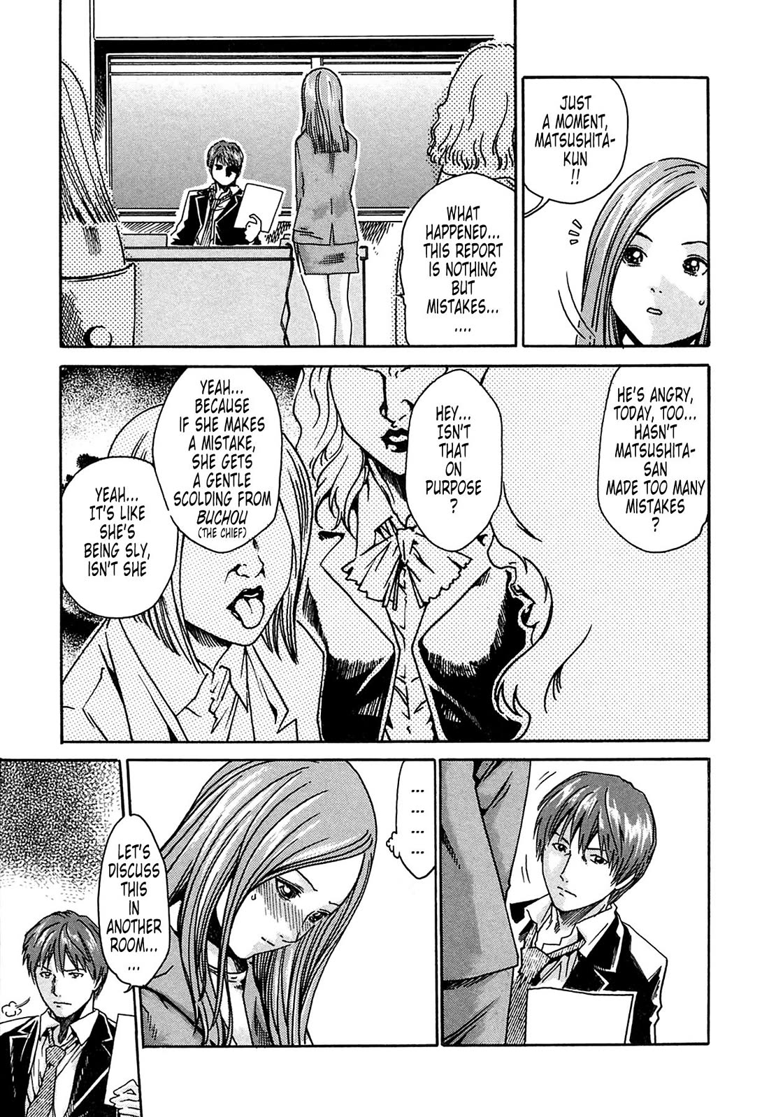 The Parasite Doctor Suzune Chapter 1 page 7 - Chapter 1: Parasite.1 - Metacercaria