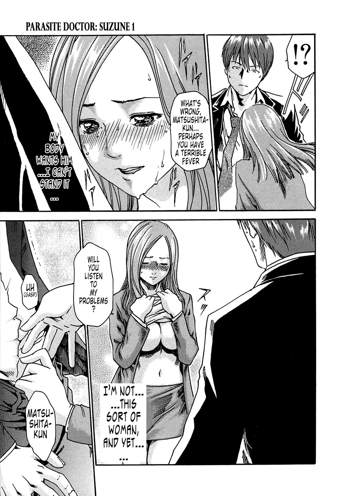 The Parasite Doctor Suzune Chapter 1 page 9 - Chapter 1: Parasite.1 - Metacercaria