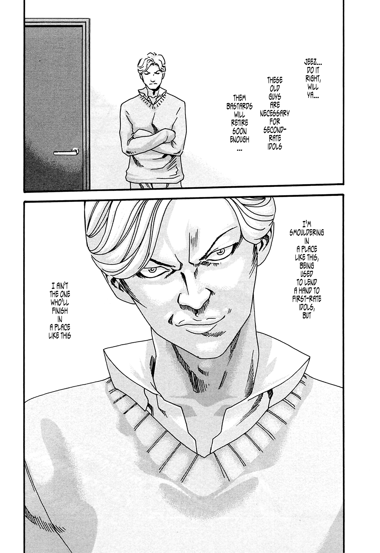 The Parasite Doctor Suzune Chapter 10 page 11 - Chapter 10: Parasite.10 - Entertainment Pro