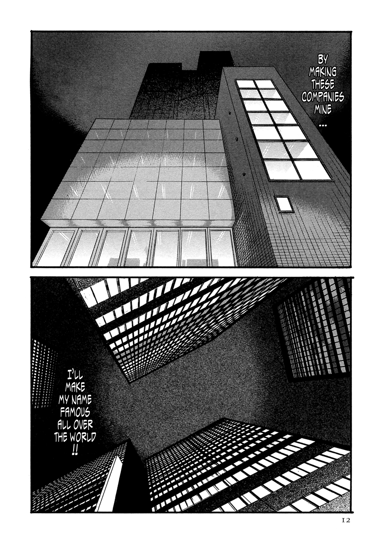 The Parasite Doctor Suzune Chapter 10 page 12 - Chapter 10: Parasite.10 - Entertainment Pro