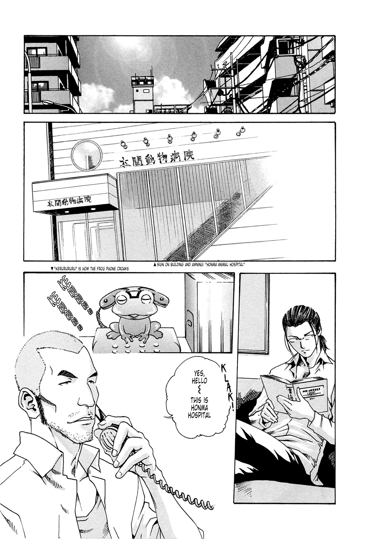 The Parasite Doctor Suzune Chapter 10 page 13 - Chapter 10: Parasite.10 - Entertainment Pro