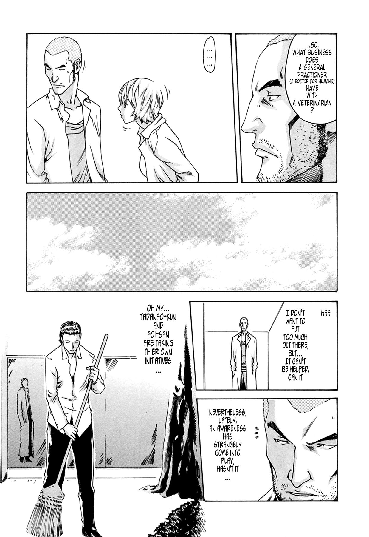 The Parasite Doctor Suzune Chapter 10 page 15 - Chapter 10: Parasite.10 - Entertainment Pro