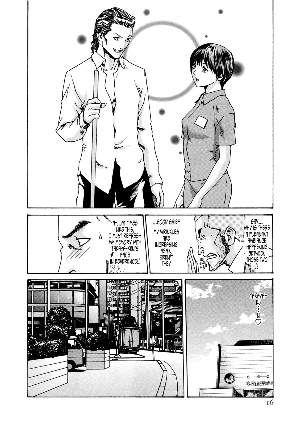 The Parasite Doctor Suzune Chapter 10 page 16 - Chapter 10: Parasite.10 - Entertainment Pro