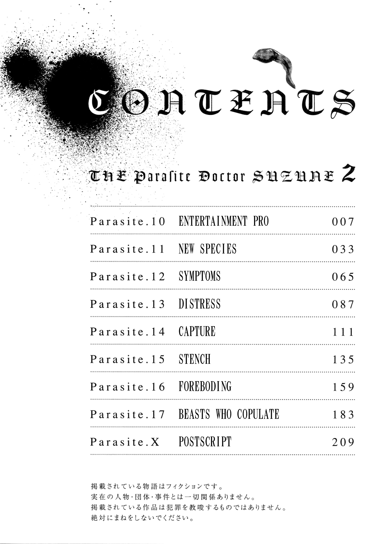 The Parasite Doctor Suzune Chapter 10 page 6 - Chapter 10: Parasite.10 - Entertainment Pro